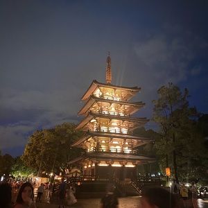 Meet your Posher, Parker